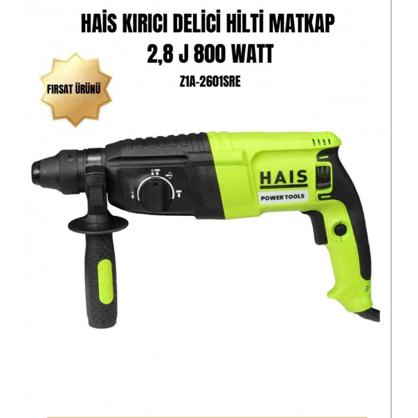 HAİS 800W KIRICI DELİCİ HİLTİ HAİS 800W KIRICI DELİCİ HİLTİ