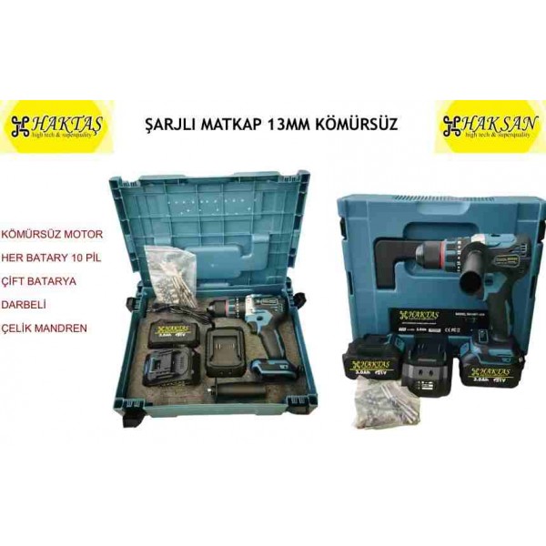HAKTAŞ SARJLI MATKAP KÖMÜRSÜZ 13MM HAKTAŞ SARJLI MATKAP KÖMÜRSÜZ 13MM